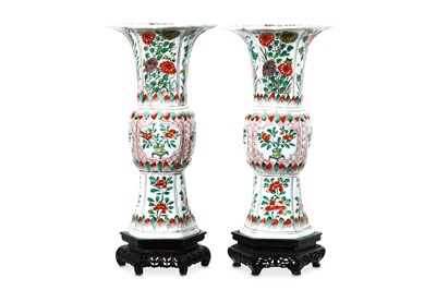 Lot 14 - A PAIR OF CHINESE FAMILLE VERTE VASES, GU....