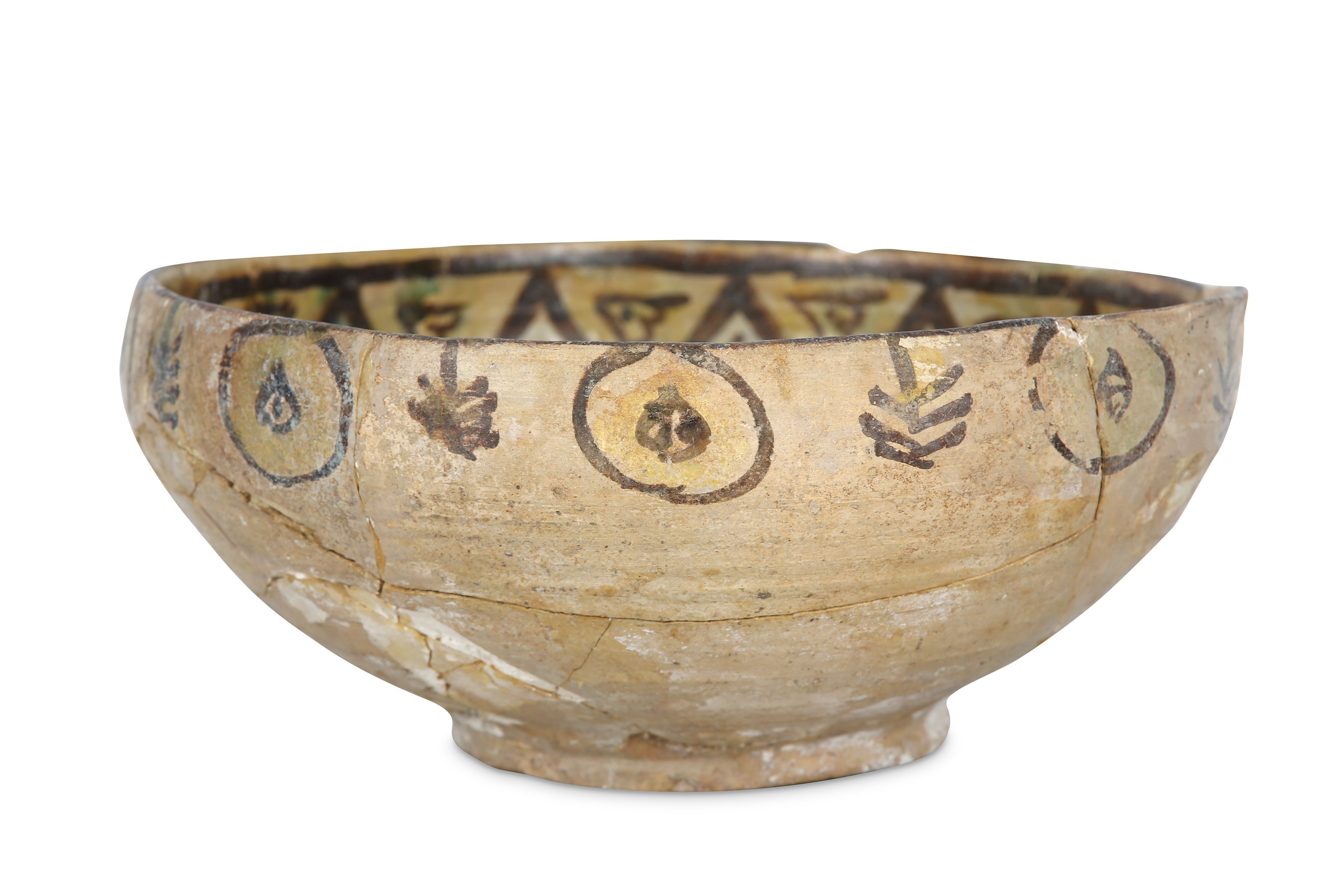 Lot 108 - A NISHAPUR BUFFWARE POTTERY BOWL Iran, 10th
