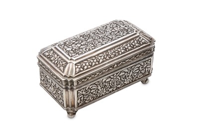 Lot 409 - A SILVER BETEL NUT BOX Malaysia, 19th century ...