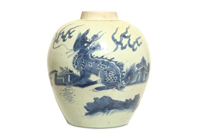 Lot 282 - A CHINESE BLUE AND WHITE 'QILIN' JAR. With an...
