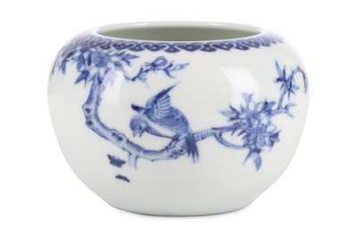 Lot 291 - A CHINESE BLUE AND WHITE WATER POT, PINGGUO...