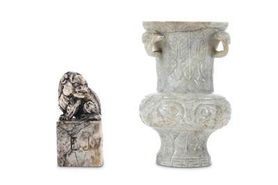 Lot 250 - A CHINESE ARCHAISTIC JADE VASE AND SEAL. 20th...