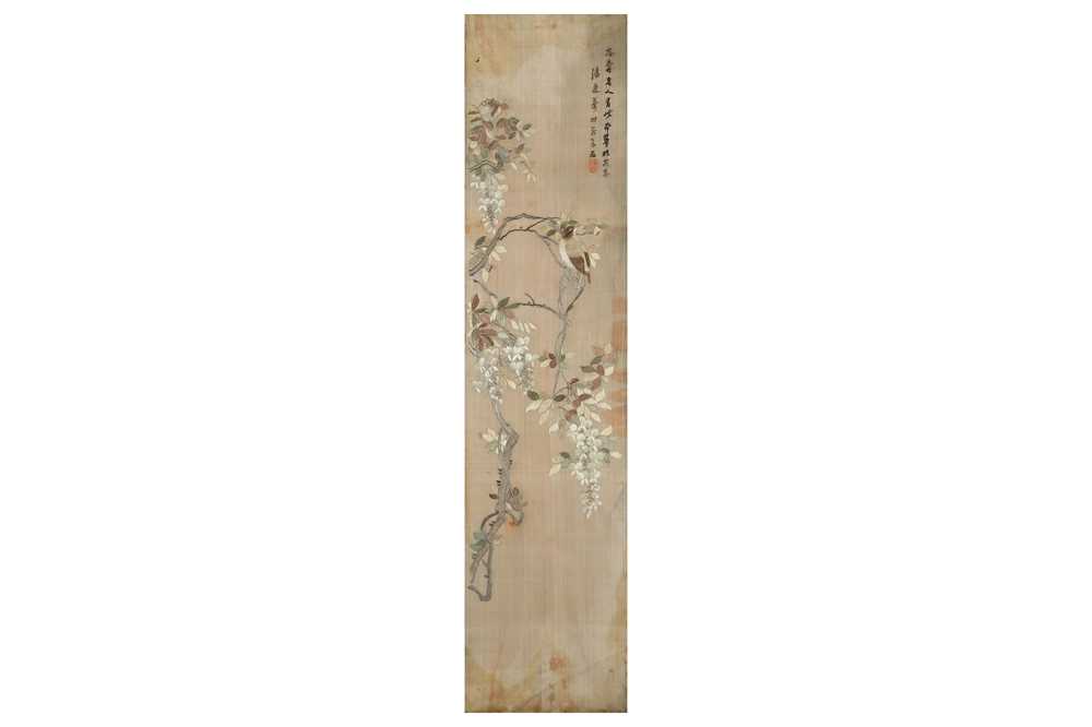 Lot 114 - A CHINESE EMBROIDERED SILK PANEL. Late Qing...