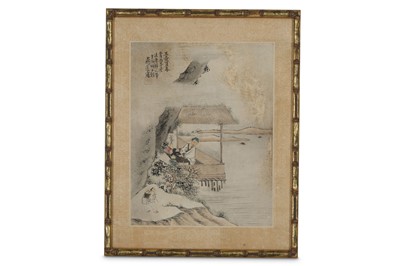 Lot 471 - FOUR CHINESE PAINTINGS.   Qing Dynasty....