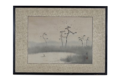 Lot 471 - FOUR CHINESE PAINTINGS.   Qing Dynasty....