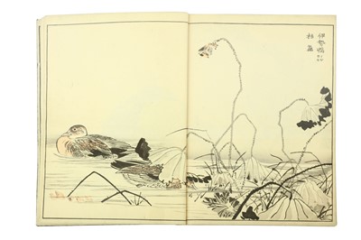 Lot 138 - BUNREI AND OTHERS. Five illustrated Japanese...