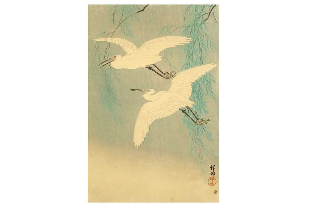 Lot 125 - OHARA KOSON (1877 - 1945). A Japanese...