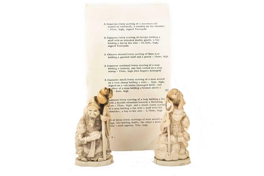 Lot 626 - A Meiji period Japanese ivory carving of a...