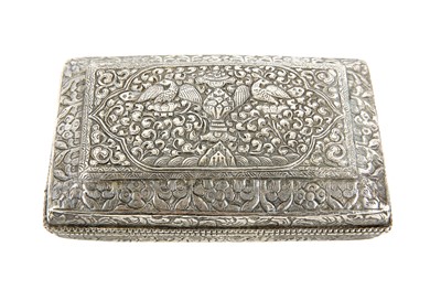 Lot 757 - A south east Asian lidded box Thailand or...