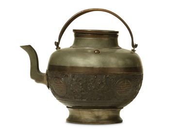 Lot 322 - A CHINESE PEWTER-MOUNTED COCONUT WINE POT AND...
