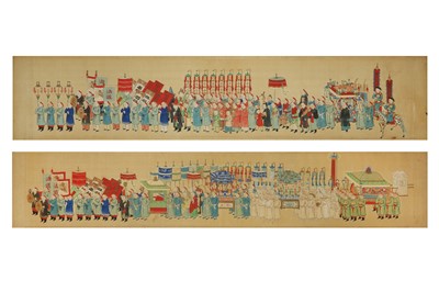Lot 465 - A PAIR OF CHINESE MARRIAGE PROCESSION...