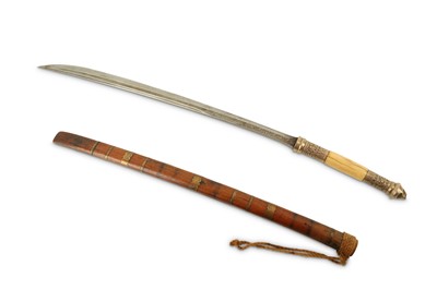 Lot 92 - A 19th century Burmese dha sword. Bone grip...