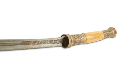 Lot 92 - A 19th century Burmese dha sword. Bone grip...