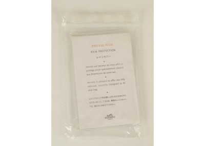 Lot 202 - Hermes Tan Barenia Kelly Sellier 35, c. 1997,...