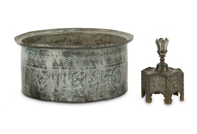 Lot 558 - A Mamluk-Revival basin and a Persianised...