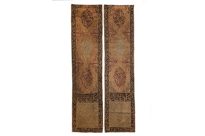 Lot 45 - TWO EMBROIDERED VELVET WALL HANGINGS. Hijaz,...