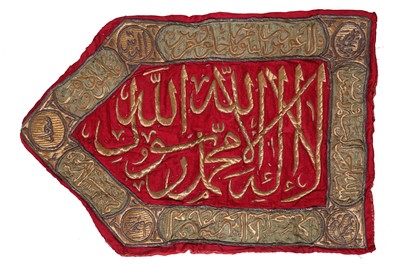 Lot 36 - A LATE OTTOMAN PENTANGULAR CEREMONIAL BANNER....