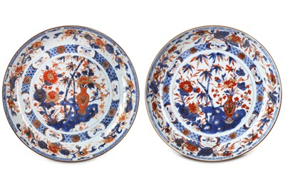 Lot 43 - A NEAR PAIR OF CHINESE IMARI DISHES. Qing...