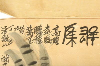 Lot 479 - A CHINESE PAINTING OF AN EAGLE. Hanging scroll,...