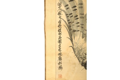 Lot 479 - A CHINESE PAINTING OF AN EAGLE. Hanging scroll,...