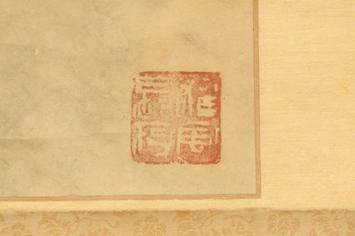 Lot 479 - A CHINESE PAINTING OF AN EAGLE. Hanging scroll,...