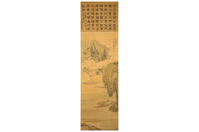 Lot 481 - A CHINESE PAINTING OF A SCHOLAR IN A BOAT....