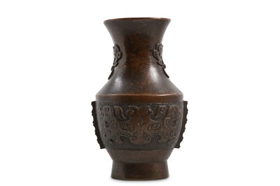 Lot 204 - A CHINESE BRONZE VASE. Qing Dynasty, 18th...