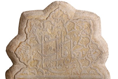 Lot 351 - AN INDIAN TOMBSTONE India, 19th century  Of...