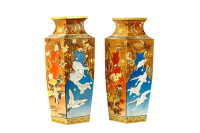 Lot 149 - A PAIR OF JAPANESE EARTHENWARE VASES BY TAIZAN....