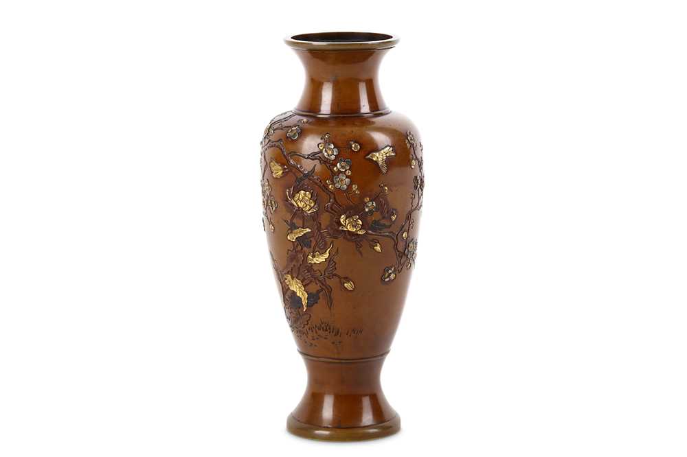 Lot 156 - A JAPANESE BRONZE INLAID VASE. Meiji period....