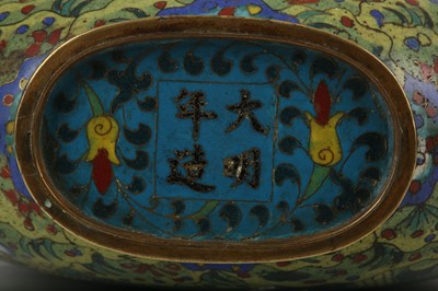 Lot 210 - A CHINESE CLOISONNE ENAMEL 'PHOENIX' MOON...