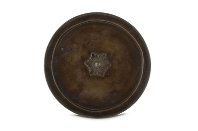 Lot 203 - A CHINESE CIRCULAR BRONZE STAND. Qing Dynasty....