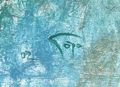 Lot 207 - GOYO DOMINGUEZ (SPANISH b.1960) Woman with...