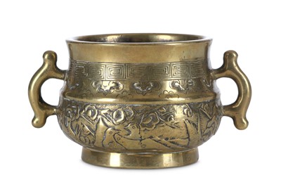 Lot 202 - A CHINESE BRONZE INCENSE BURNER. 17th Century....
