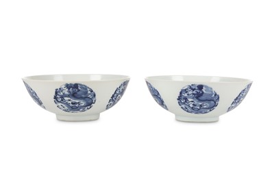 Lot 290 - A PAIR OF CHINESE BLUE AND WHITE 'DRAGON'...