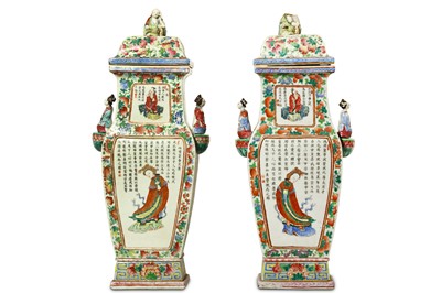 Lot 396 - A PAIR OF CHINESE FAMILLE ROSE VASES AND...