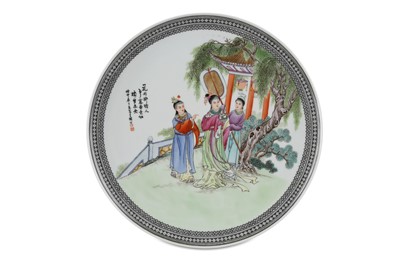 Lot 103 - A CHINESE FAMILLE ROSE 'LADIES' DISH. 20th...