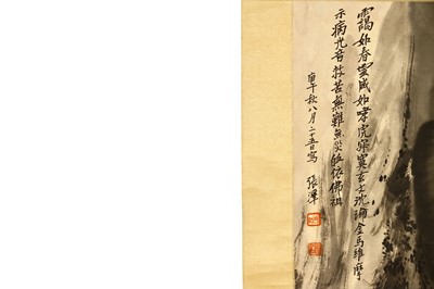 Lot 470 - ZHANG SHANZI (follower of 1882-1940). An...
