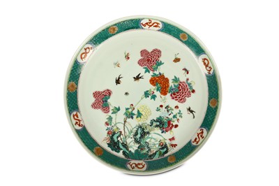 Lot 9 - A LARGE CHINESE FAMILLE ROSE ‘PEONIES’ DISH....