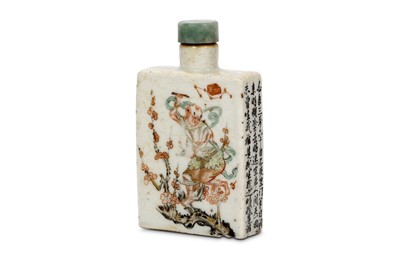 Lot 314 - A CHINESE CLOISONNE ENAMEL BRUSH POT, BITONG....