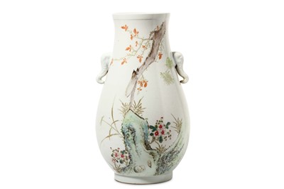 Lot 390 - A CHINESE FAMILLE ROSE VASE. Of hu form,...