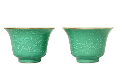 Lot 339 - A PAIR OF CHINESE 'KUI' DRAGON CUPS. 20th...