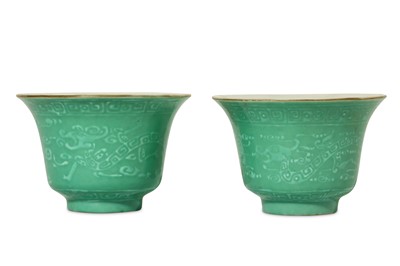 Lot 339 - A PAIR OF CHINESE 'KUI' DRAGON CUPS. 20th...