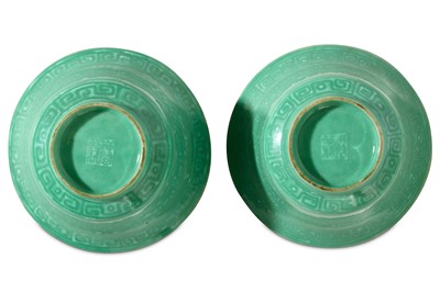 Lot 339 - A PAIR OF CHINESE 'KUI' DRAGON CUPS. 20th...