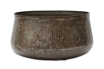 Lot 47a - A MONUMENTAL MAMLUK COPPER BASIN Egypt or...