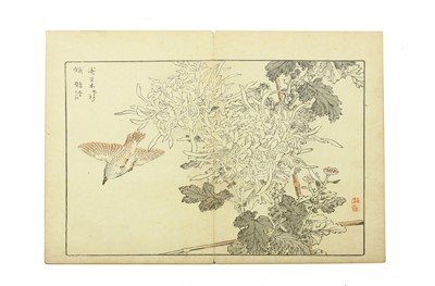 Lot 139 - KONO BAIREI (1844 - 1895)  ‘Bairei Kiku...