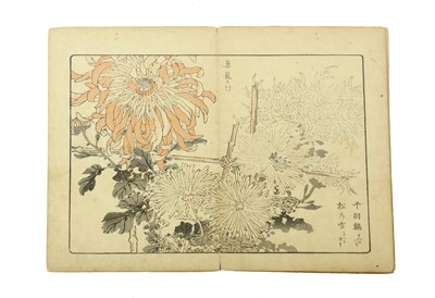 Lot 139 - KONO BAIREI (1844 - 1895)  ‘Bairei Kiku...