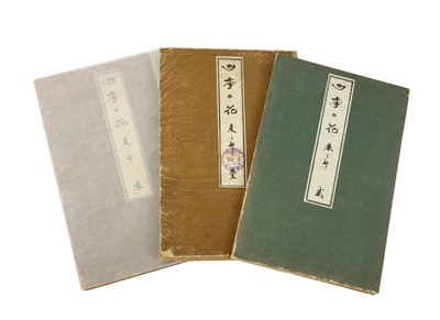 Lot 140 - THREE ILLUSTRATED BOOKS. From the Japanese...