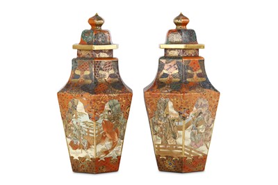 Lot 191 - A LARGE PAIR OF JAPANESE SATSUMA VASES AND...