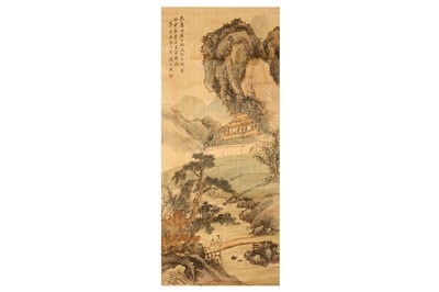 Lot 485 - FENG CHAORAN  (attributed to, 1882 - 1954)....